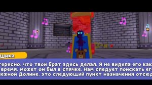 новое видео по SBA
