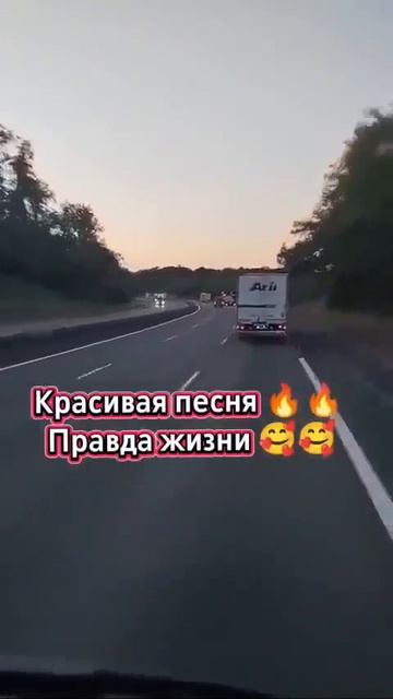 https://rutube.ru/shorts/15c384763c92b61fea9ceb