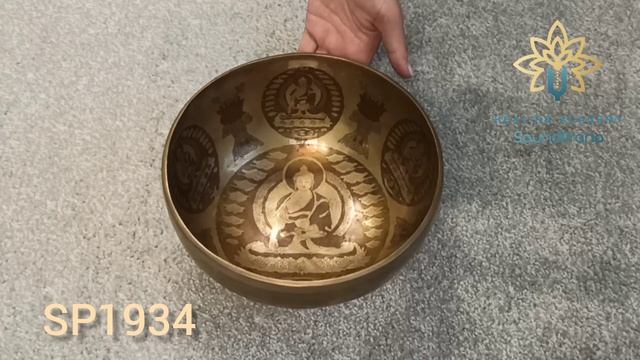 SP1934 Тибетская поющая чаша ручной работы
