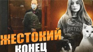 Одно убийство - две смерти Трагедия Олеси Ибрагимовой