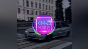 Айдамир Мугу - Черные Глаза REMIX (Slowed Oper Style)