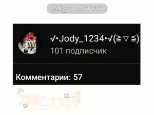 СПАСИБО,ДЕТИ МОИ,РЫГАЮ