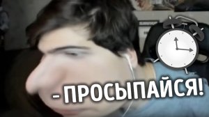ЛУЧШАЯ МЕЛОДИЯ ДЛЯ БУДИЛЬНИКА | ПРОСЫПАЕМСЯ ВМЕСТЕ С БРАТИШКИНЫМ