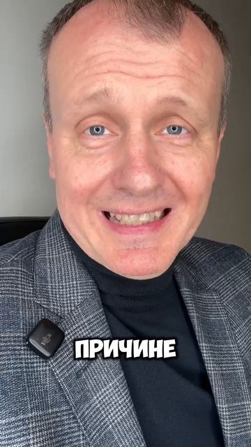 Беда после покупки квартиры, по шагам