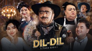 Алишер Набиев ва Хандинкамон - Дил-Дил (Премьера клипа, 2025) | Alisher Nabiev - Dil-Dil