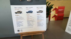 Новый супер гибрид iCar V27 | китайцы изобрели народный Defernder Prado?