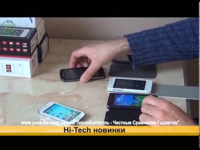 Тест смартфонов KENEKSI vs Fly vs Samsung vs Lenovo vs Prestigo смотреть онлайн