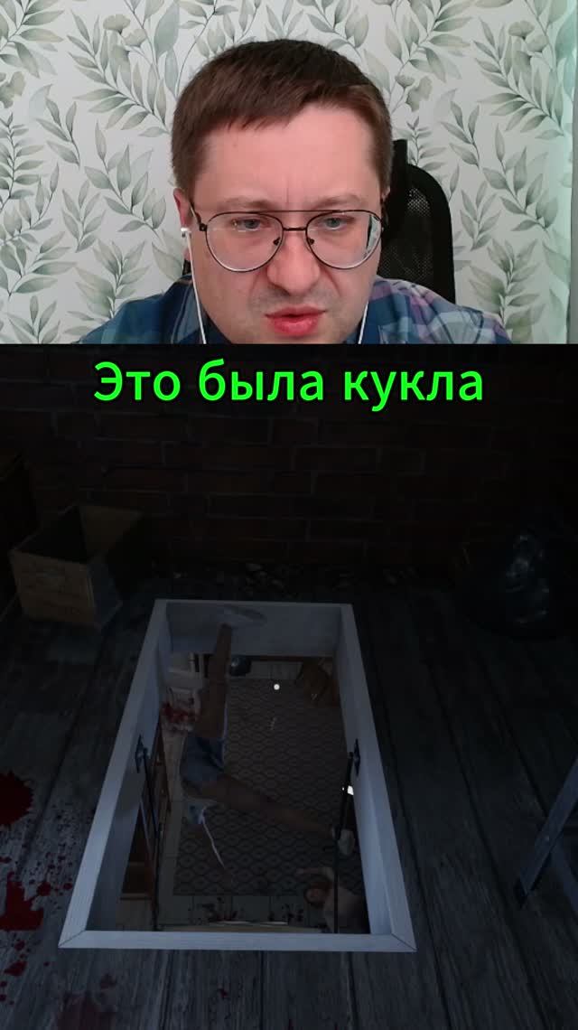 Осторожно, жесткий клининг 16+! 🪣🩸