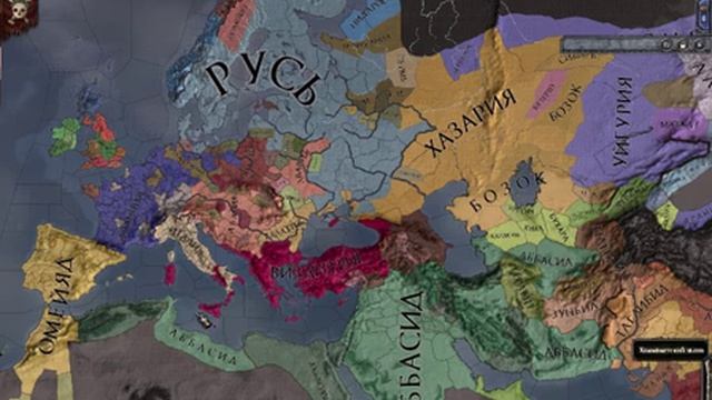 Crusader Kings 2 observe  | XAH 6ATOH | ХАН БАТОН | #CrusaderKings2