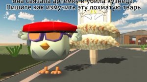 Предлагайте идеи