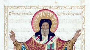 06. Феофилакт Болгарский. Толкование Евангелия от Марка. Глл.15-16.