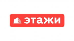 Этажи/ Севастополь/ Квартира, код: 13321314