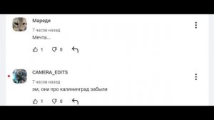 new comments