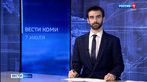 Объявлен режим повышенной готовности в селе Занулье из-за аварийного состояния моста