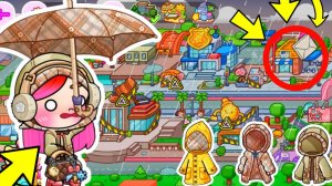 🤩БЕСПЛАТНЫЕ ЗОНТИКИ☂️ в Avatar World/где взять куртки🧥 с капишонам🧣 и 😍БЕСПЛАТНЫЕ дождивики в AW