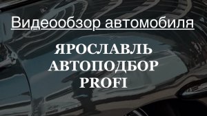 Mercedes Gl 2014
