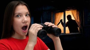 НИКОГДА НЕ Подглядывай ЗА Соседями * Терпение / Вики Шоу Плей
