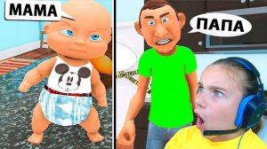 РЕБЕНОК ДЕМОН в жёлтом Baby in Yellow 2