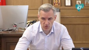 В Смоленске в следующем году начнется масштабный ремонт дворовых территорий.