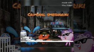 Плохие Смешарики