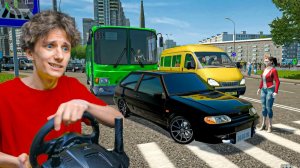 СУЕТА НА ТУРБО ВАЗ 2114 ПО ГОРОДУ...! (CITY CAR DRIVING)