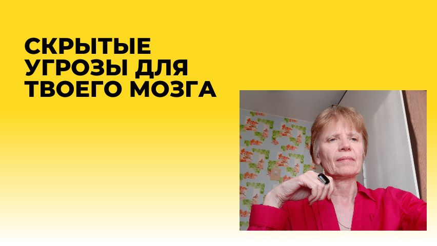 Отношение к жизни. Краски  жизни