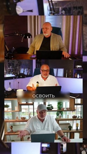 Еще думаете, что высхуже кого-то? Это нужно срочно убрать