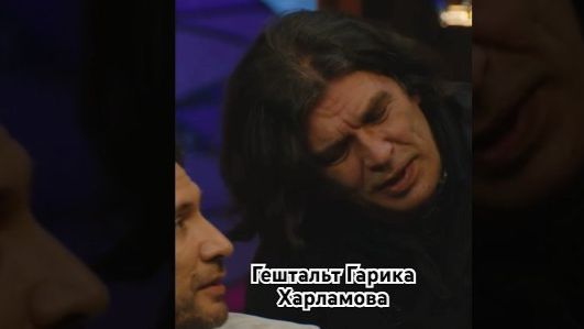 гр. Кино