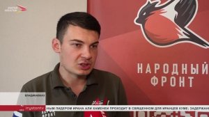 С помощью «Кибердружины» обычные смартфоны стали оружием против фейков и БПЛА