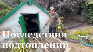 В  Станично-Луганском районе оказывают помощь пострадавшим от подтоплений