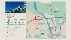 В Грузию на машине 2026: ПДД, Штрафы, Страховки и Маршрут. Июнь 2026