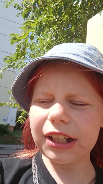 туса джуса
