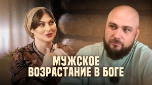 Хочешь помочь кому-то - показывай своим примером.