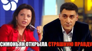 маргарита симоньян призналась БОЛЕЗНЬ, СТРАХ И СЛЁЗЫ — ЧТО ПРОИСХОДИТ С МАРГАРИТОЙ СИМОНЬЯН