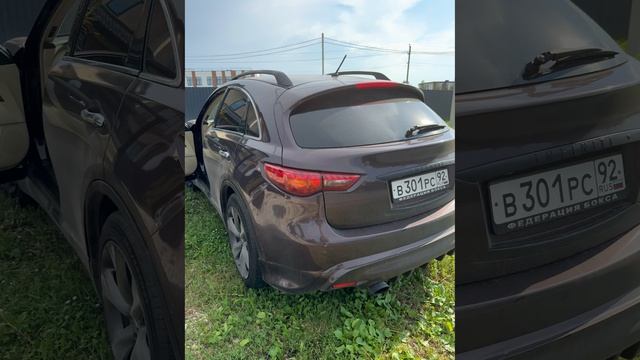 Infiniti FX37 2010 смотреть онлайн
