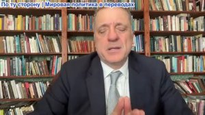 Александр Меркурис – Россия уничтожает склад оружия, огромный взрыв, Зе умоляет о Пэтриотах