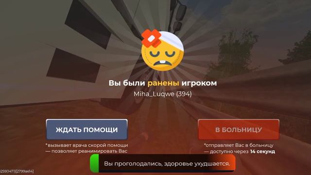1000116457.mp4 смотреть онлайн