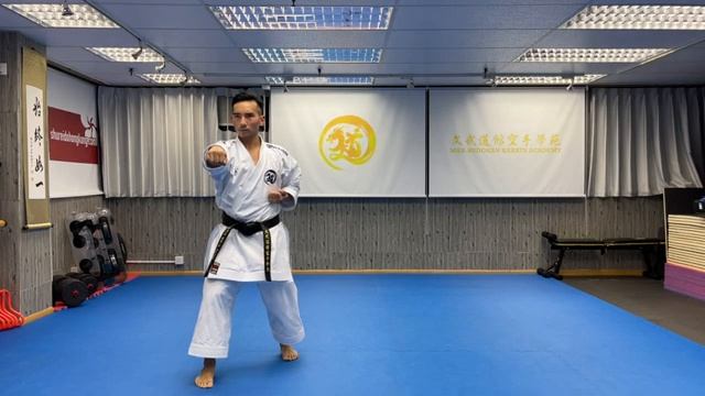 WKF Kata