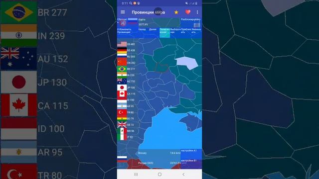 XRecorder_20260707_01