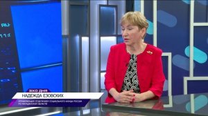 Интервью с Надеждой Езовских