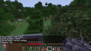 ИГРАЮ НА СМП СЕРВЕРЕ