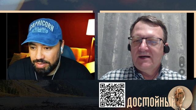 Учить историю ради будущего смотреть онлайн