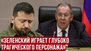 «Без прямой поддержки Запада это невозможно» — Лавров о роли США и Европы в конфликте
