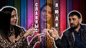 Татьяна Третьяк! Хоккей тут не причем! Поет на кабардинском но его не знает !!!!!!!!