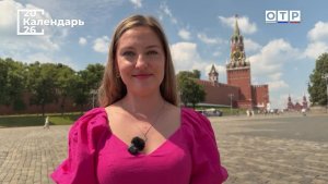 «Мало ли чудес есть на свете»