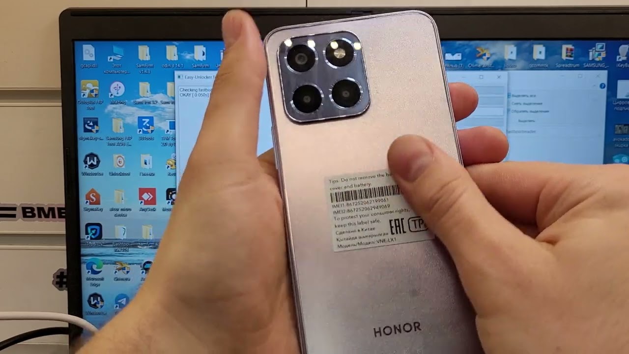 FRP Honor X6/X7A/X8A/X9b/90lite разблокировка/платный код 🔐Сброс Аккаунта Гугл Honor X5/X6/X6A/X7a..