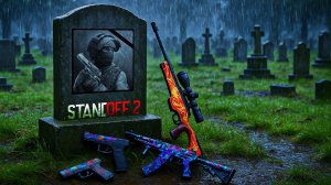 STANDOFF 2 МЕРТВ? ГРУСТНАЯ ПРАВДА ОБ ИГРЕ…