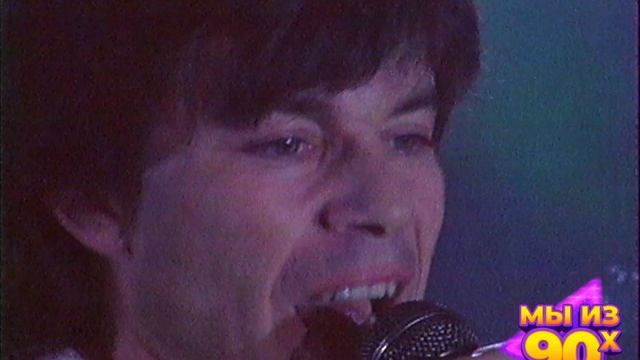 Олег Газманов - Есаул - Видеоклип 1991 @ЛучшиеХиты100 смотреть онлайн