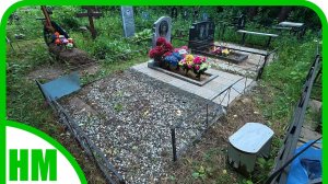 7 июля. Сделали большое благое дело.
