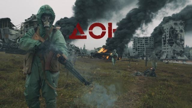 Дон / Тизер 2 смотреть онлайн